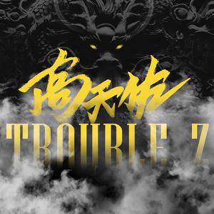 拳交视频汇编大全凸
