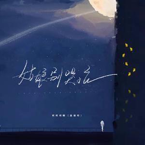 拳交视频汇编大全凸
