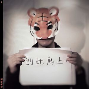 拳交视频汇编大全凸
