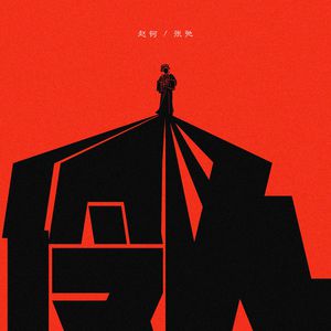 拳交视频汇编大全凸
