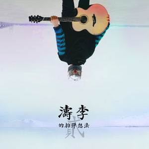 拳交视频汇编大全凸
